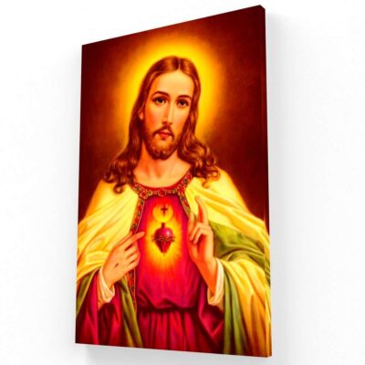 Sagrado Corazón de Jesús