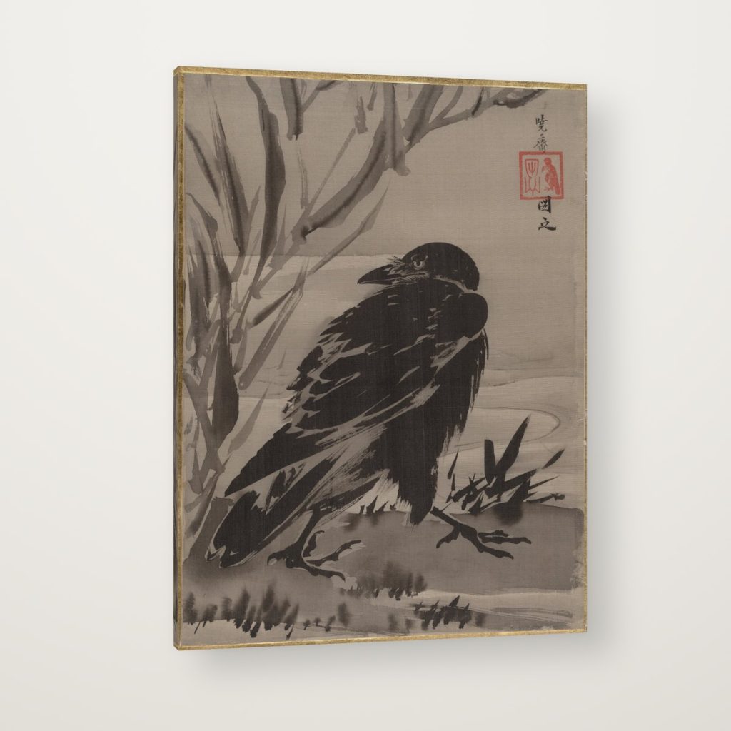 Cuervo entre Juncos de Kyōsai en canvas con canto en espejo