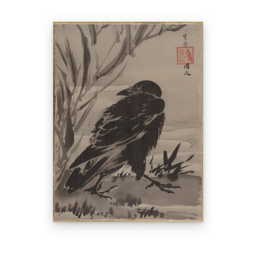 Cuadro Cuervo entre Juncos de Kyōsai impreso en canvas