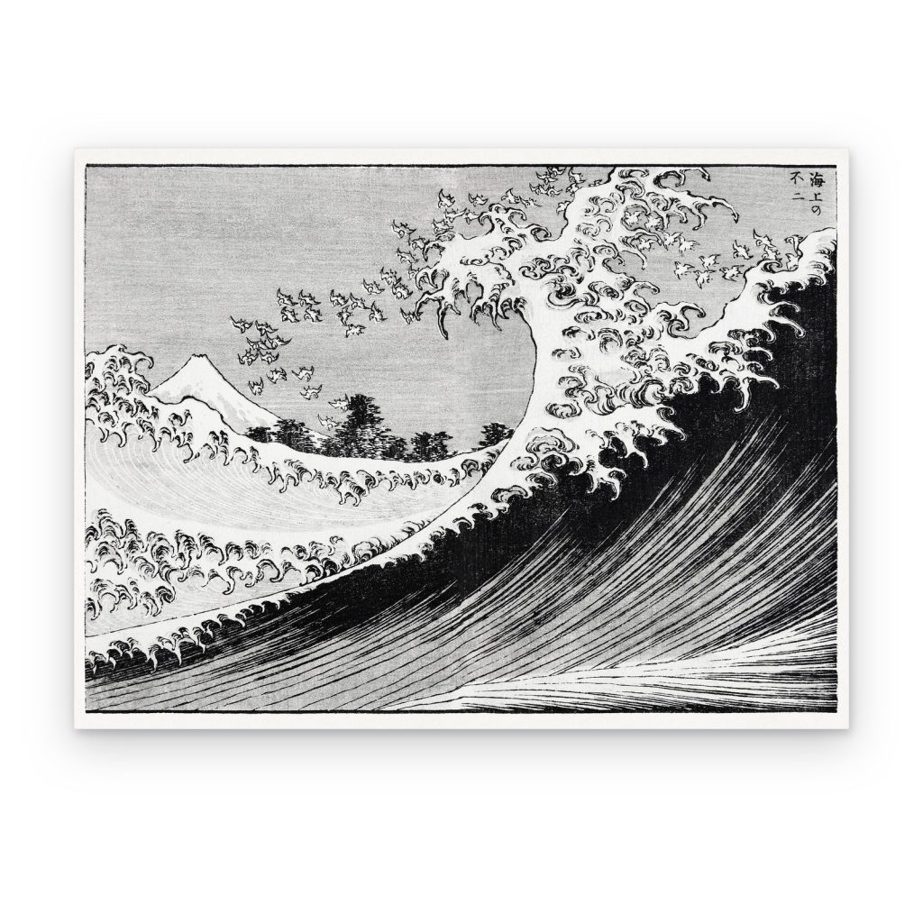 Cuadro La Ola en Tinta de Hokusai impreso en canvas, ola en blanco y negro